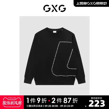 GXG男装 商场同款沉静棕系列黑色潮流时尚圆领卫衣 22年冬季新品商品大图