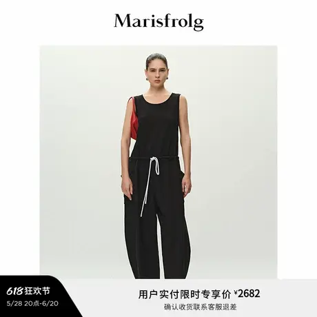 【精简衣橱】Marisfrolg玛丝菲尔2025夏抽绳刺绣宽松茧型连体裤商品大图