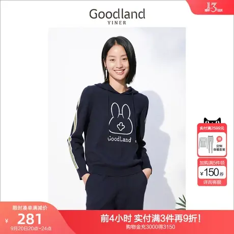 音儿美地女装2022秋季新款长袖韩系上衣连帽潮牌卫衣商品大图