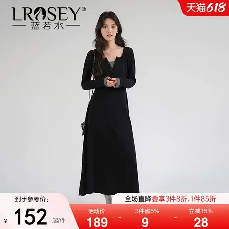 蓝若水大码女装修身v领针织裙2025春新款胖mm气质长款打底连衣裙图片