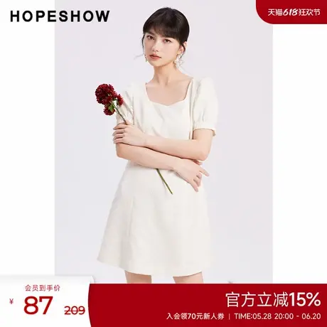 红袖肌理感方领套头连衣裙hopeshow夏款时尚简约通勤收腰裙子图片