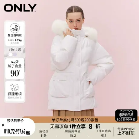 ONLY奥莱冬季90白鸭绒大毛领中长款收腰羽绒服女商品大图