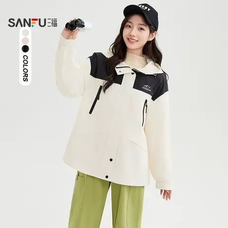 三福户外冲锋衣女2025新款春季撞色薄绒连帽宽松厚外套女装832884商品大图