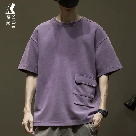 洗水做旧重磅男士短袖2025夏季新款美式潮牌ins紫色半袖圆领T恤男商品大图