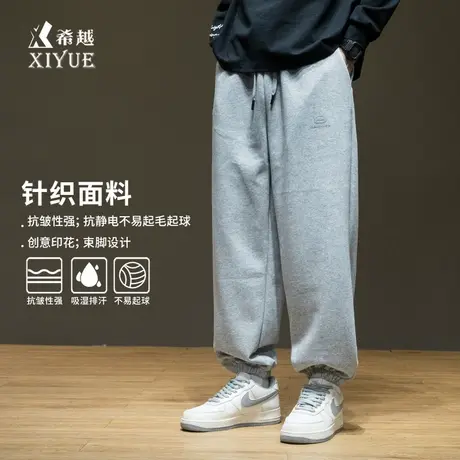 铜牛亲舒净爽棉翻领长袖家居男套2025春夏新款家居套装男NJ065图片