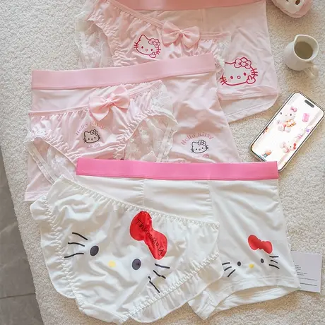 KT喵合集~卡通情侣内裤冰丝夏季一男一女粉色可爱蕾丝三角平角裤商品大图