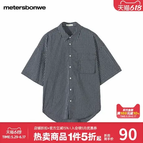 美特斯邦威学院风格子衫短袖夏透气舒适潮流印花通勤百搭休闲上衣图片