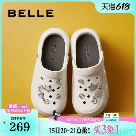 百丽厚底增高洞洞鞋女鞋子夏季新款水钻休闲拖鞋B5V1DBP4图片