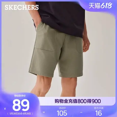 Skechers斯凯奇2025夏季男新款针织五分休闲裤短裤舒适透气运动裤商品大图