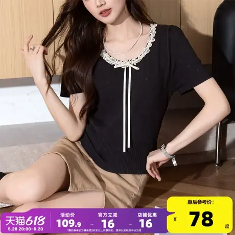 唐狮25夏季新款针织衫短袖女法式浪漫蕾丝花边设计套头上衣女Y图片