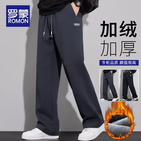 罗蒙加绒裤子男款秋冬季宽松运动卫裤男士休闲长裤加厚保暖阔腿裤商品大图