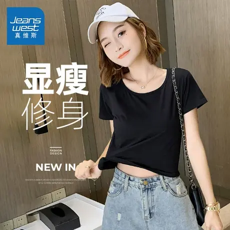 KP真维斯女装黑色短袖T恤女短款2025新款圆领修身显瘦打底衫上衣商品大图