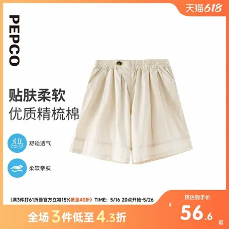 小猪班纳童装2025夏装新款儿童裤子中大童女童短裤女孩休闲裤夏季图片