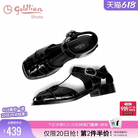 金利来罗马凉鞋女2025夏季新款女鞋百搭舒适镂空编织镂空包头凉鞋图片
