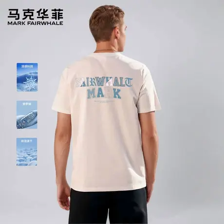 【重工刺绣】马克华菲凉感T恤男款2025新款潮流印花垂感短袖夏季图片