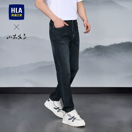 HLA/海澜之家山不在高系列牛仔裤2025春夏新款微弹中腰直筒裤子男商品大图