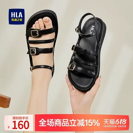 HLA/海澜之家欧洲站编织复古罗马凉鞋平底百搭不累脚鞋子女夏软底商品大图