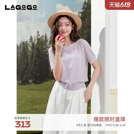 LAGOGO镂空舒适通勤短袖针织衫女拉谷谷2025年夏季新款圆领上衣商品大图