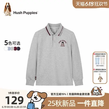 【25秋新品】暇步士童装男童POLO衫大童休闲翻领T恤儿童舒适长袖t商品大图