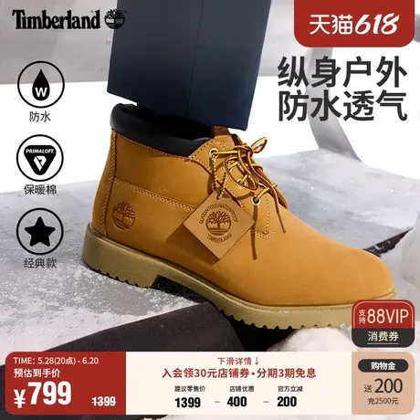 Timberland添柏岚官方踢不烂男鞋中帮黄靴新款户外防水皮革|50061商品大图