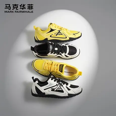 马克华菲情侣德训鞋男鞋2025夏季新款网面透气休闲鞋百搭板鞋女鞋商品大图