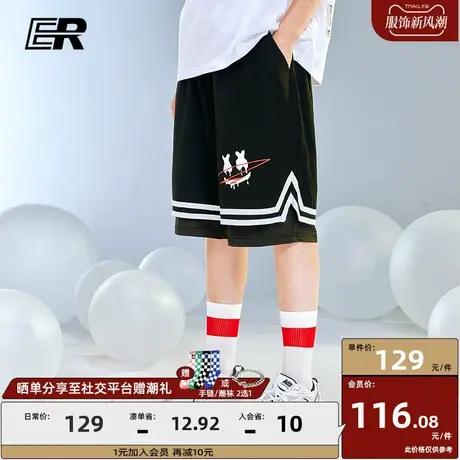 ER笑脸假两件短裤男街头嘻哈篮球运动裤国潮百搭休闲宽松五分裤夏商品大图