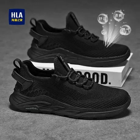 HLA/海澜之家男鞋新款夏季父亲鞋时尚网面透气休闲鞋百搭运动鞋男商品大图