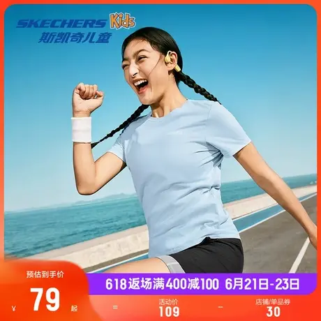 Skechers斯凯奇女款简约百搭休闲短袖女四季通用速干吸湿运动上衣商品大图