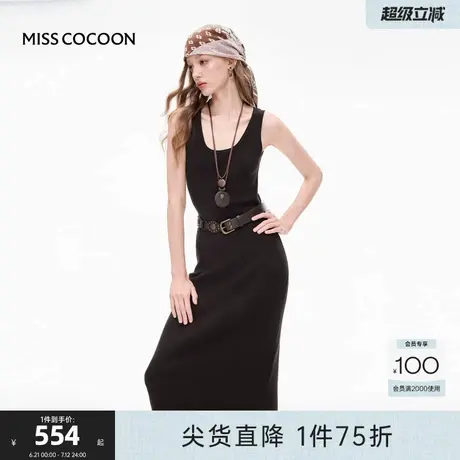 MISSCOCOON棕色显瘦打底裙子2025秋季新款大U领流苏背心式连衣裙图片