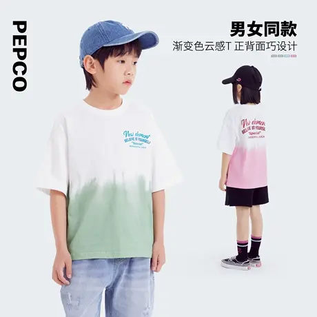 小猪班纳夏装儿童短袖T恤中大童男童圆领上衣女童潮商品大图