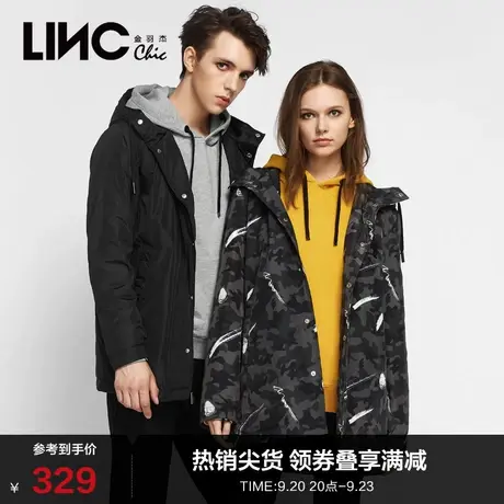 LINCCHIC金羽杰羽绒服男连帽中长款羽绒服男士冬季外套8498365图片