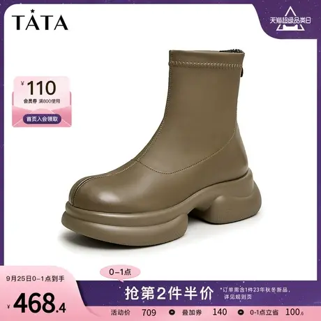Tata他她芒果头弹力短靴女复古英伦厚底时装靴2023冬新款WNV02DD3商品大图