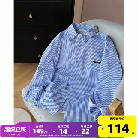 唐狮长袖条纹衬衫女2026新款女夏季小个子蓝色休闲外套气质上衣bl商品大图