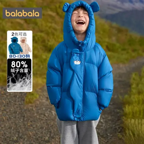 巴拉巴拉宝宝羽绒服男童女童外套冬装2025新款童装儿童连帽上衣厚商品大图