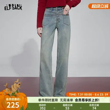 妖精的口袋高腰直筒加绒牛仔裤女2025年秋冬新款显瘦小个子长裤子商品大图