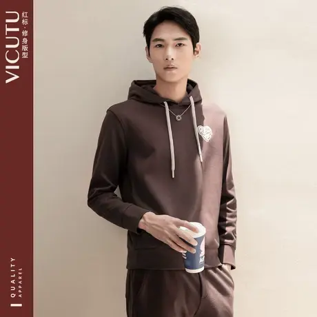 VICUTU威可多男士长袖T恤舒适弹力亲肤时尚连帽百搭修身卫衣外套图片