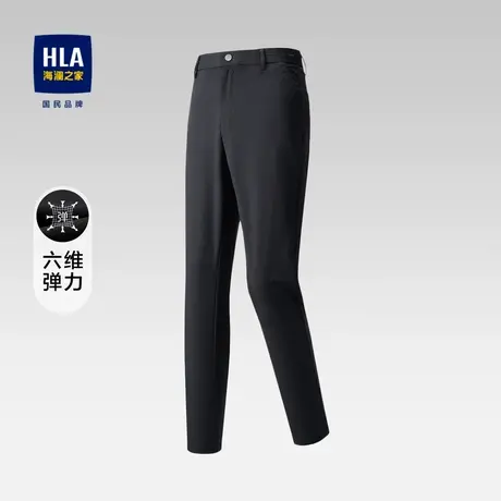 HLA/海澜之家六维弹力休闲长裤23春新款商务修身直筒中腰裤子男图片