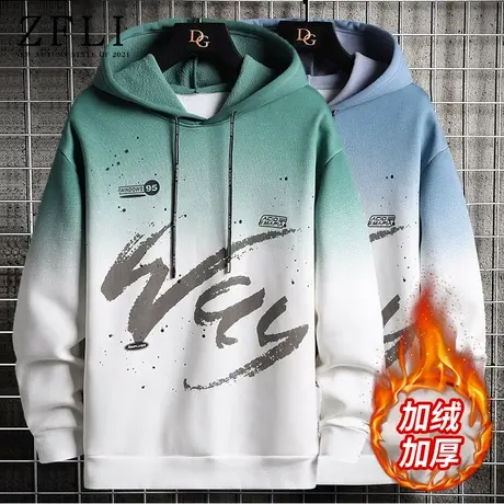 渐变卫衣男2023年新款潮流连帽外套青少年休闲宽松加绒加厚上衣服图片