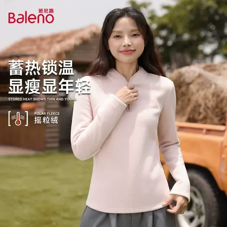 班尼路半开领摇粒绒卫衣女2025秋新款亲肤保暖休闲户外百搭上衣Q商品大图