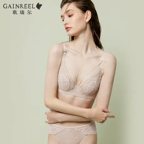 歌瑞尔性感禁欲系内衣女纯欲蕾丝薄杯文胸春夏新品聚拢侧收胸罩图片