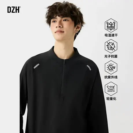 男士骑行黑色长袖t恤男2025新款美式跑步衣服男款户外运动速干衣商品大图