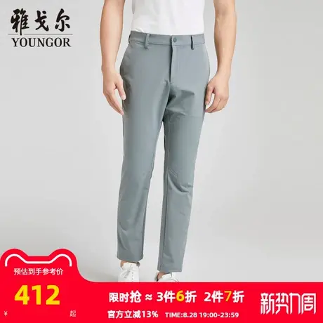 【商场同款】雅戈尔男士长裤春季新款官方商务休闲上班穿长裤男商品大图