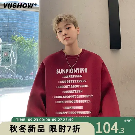 VIISHOW重磅卫衣男春秋季美式复古潮牌休闲百搭青少年宽松无帽商品大图