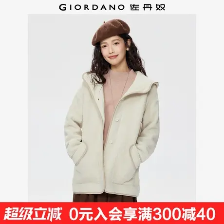 佐丹奴绒感夹克女秋冬新款泰迪绒宽松中长款连帽休闲外套05375871商品大图