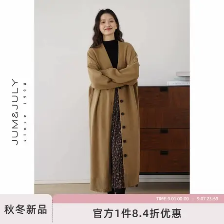 嘉茱莉长款针织开衫外套女2025秋季新款宽松针织上衣V领毛衣毛衫商品大图
