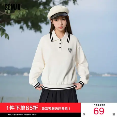 [商场同款]森马卫衣女撞色polo领学院风2024冬季新款抓绒翻领上衣商品大图