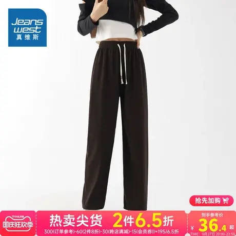 LR真维斯女士休闲裤子2023秋季新品 女款裤子黑色抽绳裤时尚长裤商品大图