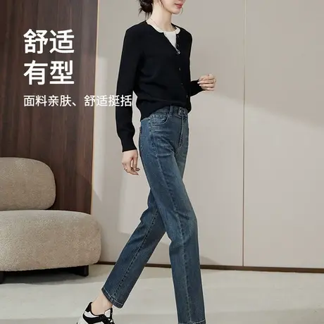 2025秋新款逸阳不掉色直筒牛仔裤女高腰大码显瘦修身黑色烟管裤子商品大图