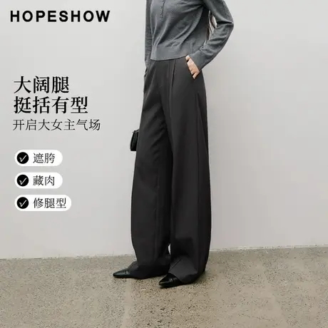 红袖2025秋季新款女装 松紧腰拼接压褶结构线阔腿西装长裤商品大图