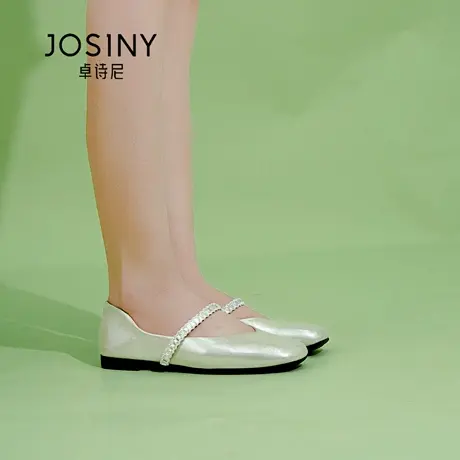 Josiny/卓诗尼25秋季新法式玛丽珍鞋女百搭轻便软底运动休闲鞋商品大图